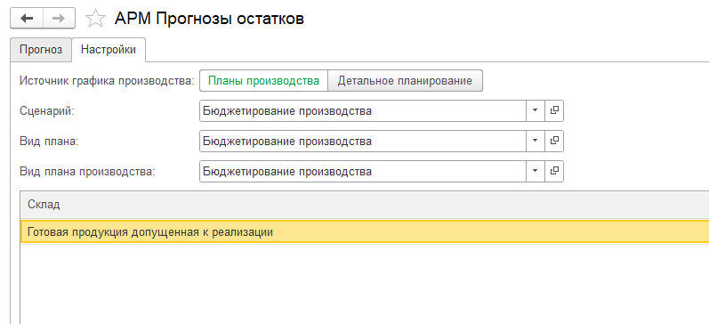 screen2.png